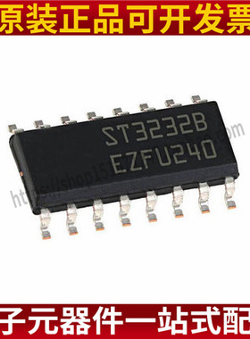ST3232BDR ST3232B 3232B SOP-16接口驱动器/收发器芯片 原装正品