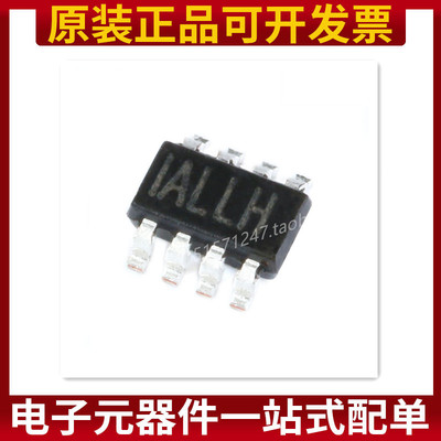 MP9942GJ-Z MP9942 ALLH 贴片SOT23-8 同步降压转换器 DC-DC芯片