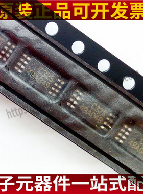 全新原装正品 CAT24C32YI-GT3 丝印C32F 封装TSSOP-8 存储器芯片