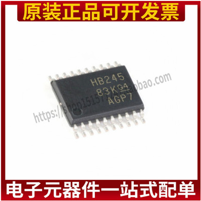 全新原装TI SN74AHCT245PWR 丝印HB245 贴片TSSOP20 收发器IC芯片