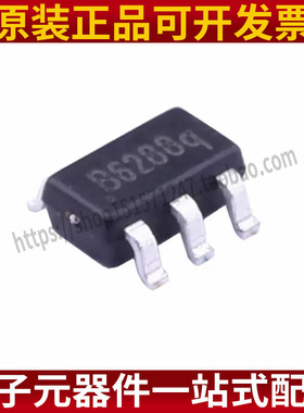 升压稳压芯片SB6286封装SOT23-6丝印B6288 2A 28V 1.2MHz原装正品