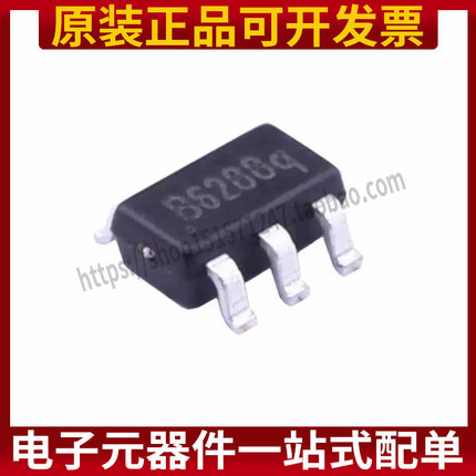 升压稳压芯片SB6286封装SOT23-6丝印B6288 2A 28V 1.2MHz原装正品