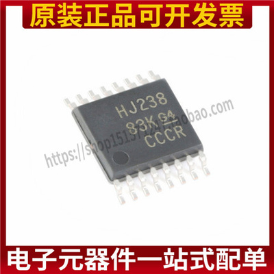 全新原装TI CD74HC238PWR HJ238 贴片TSSOP16 信号开关芯片