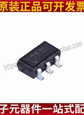 BCR402UE6327 SOT23-6 LED照明驱动器 丝印:L2 原装正品