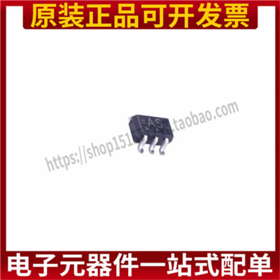 丝印AS 74AHC1G07GW,125 SOT-353 驱动器逻辑电子芯片 全新原装