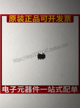 LM2703MFX-ADJ/NOPB 丝印S48B SOT23-5 DC-DC电源IC芯片