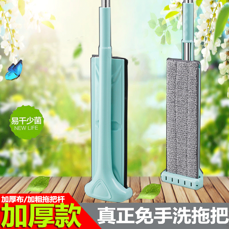 免手洗平板拖把神器懒人地拖