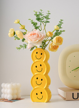 贝汉美奶油风创意笑脸花瓶陶瓷高级感家居客厅插花装饰品摆件