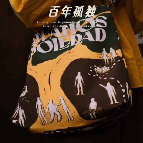 Nonotii小众设计感帆布包