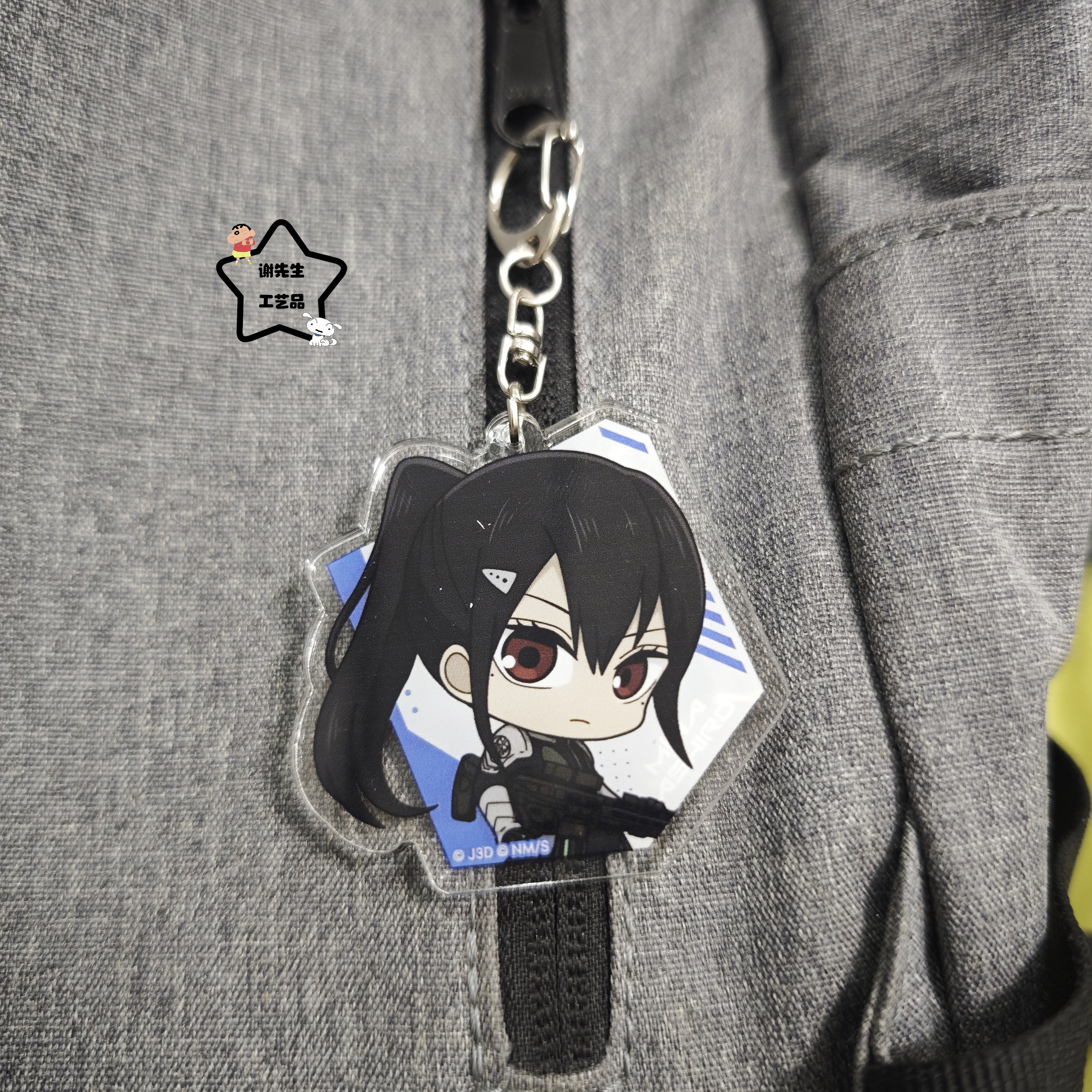 怪兽8号日比野卡夫卡市川莱诺米娜双面夹层亚克力钥匙扣周边挂件