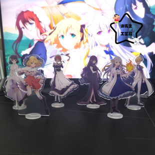 转生王女与天才千金的魔法革命动漫周边立牌桌面礼物二次元钥匙