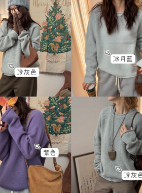 iamstudio 温柔韩系9719插肩版型超显瘦 全羊毛纯色圆领毛衣