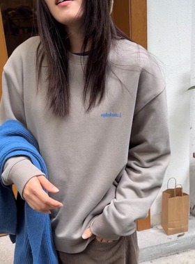 iamstudio 毒家定制 3060高品质超百搭大象灰圆领加绒保暖卫衣