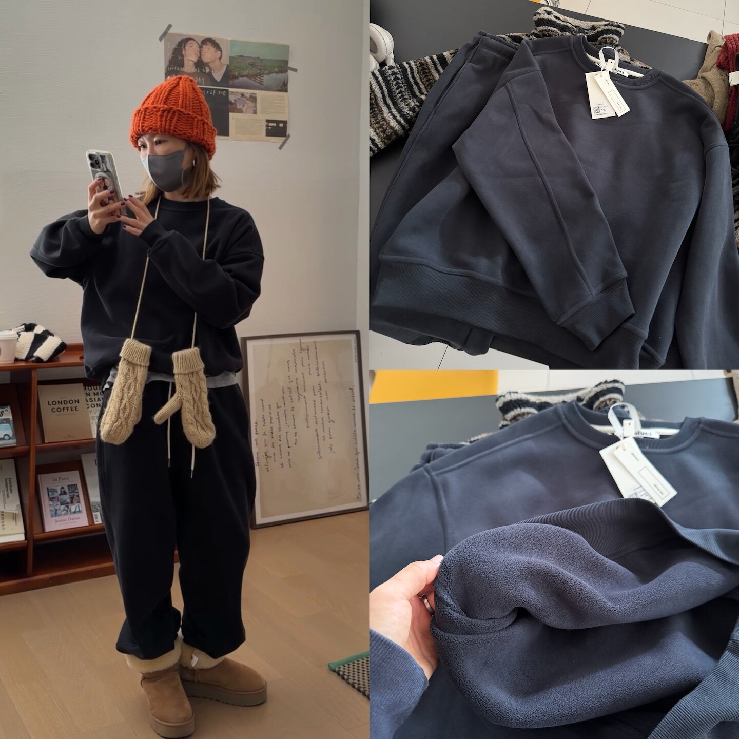 iamstudio 绵密厚绒3125藏蓝色超保暖经典款基础圆领加绒卫衣