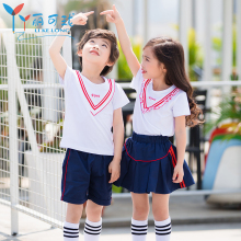 Mùa hè học sinh tình yêu màu đỏ cotton ngắn tay đồng phục học sinh phù hợp với mẫu giáo dễ thương vườn dịch vụ lớp dịch vụ thể thao tùy chỉnh quần áo sành điệu cho be gái