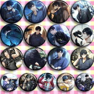 光与夜之恋吧唧游戏徽章二次元乙女现货可定制齐司礼陆沉萧逸款