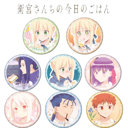 卫宫家今天的饭嚼嚼角色动漫徽章58mm胸章二次元周边吧唧海报挂件