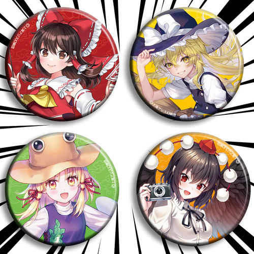 东方project 动漫徽章胸章F款 二次元周边吧唧定制海报挂件 灵梦