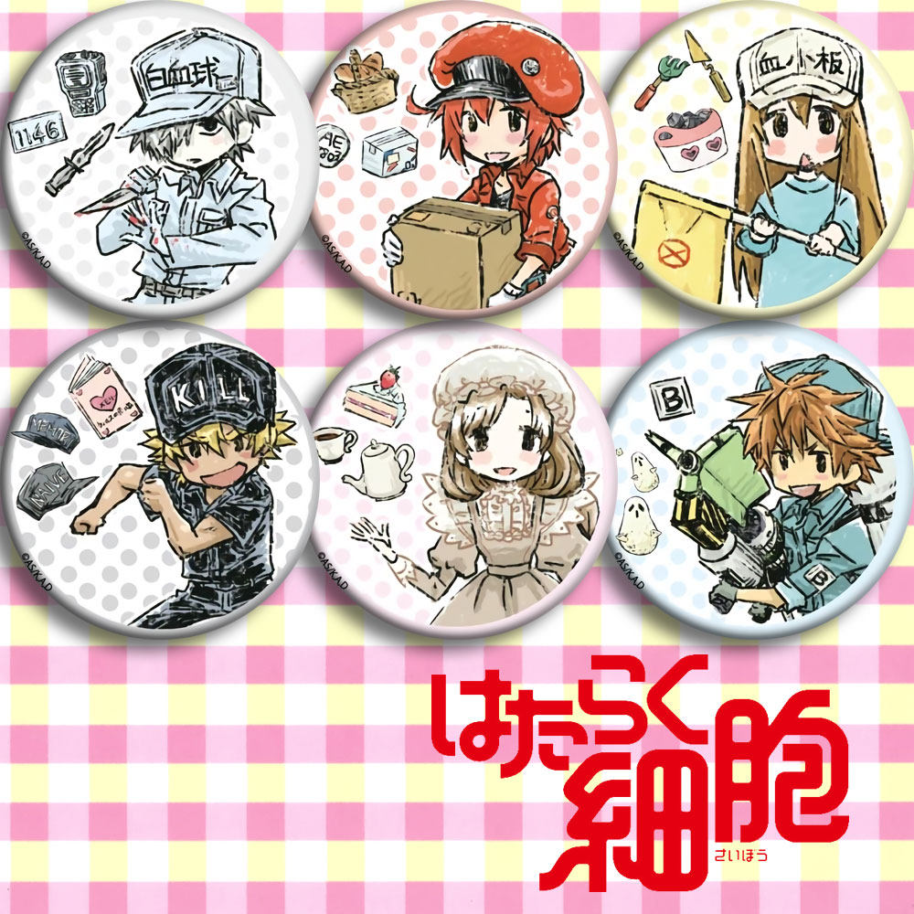 工作细胞 动漫徽章D款现货 二次元周边吧唧定制 海报挂画挂件亚克