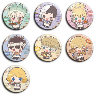Dr.STONE 石纪元动漫徽章58mm胸章别针二次元周边吧唧定制挂件G款