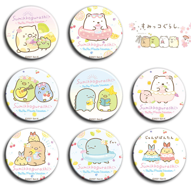 角落生物 动漫徽章58mm胸章别针二次元周边吧唧海报挂件画B款,模玩/动漫/周边/娃圈三坑/桌游,动漫徽章/立牌,淘宝优惠券,粉丝福利购,淘宝优惠卷