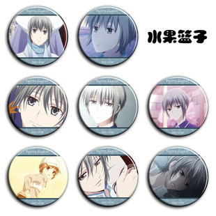 周边吧唧海报画B款 水果篮子Fruits Basket徽章58mm胸章别针二次元