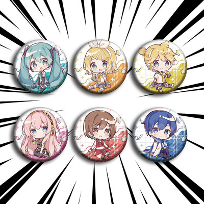 初音未来动漫徽章胸章二次元周边现货定制挂件巡音镜音kaito吧唧