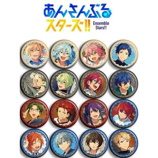 ES偶像梦幻祭游戏吧唧徽章A款 二次元周边日本朔间零濑名泉非挂件