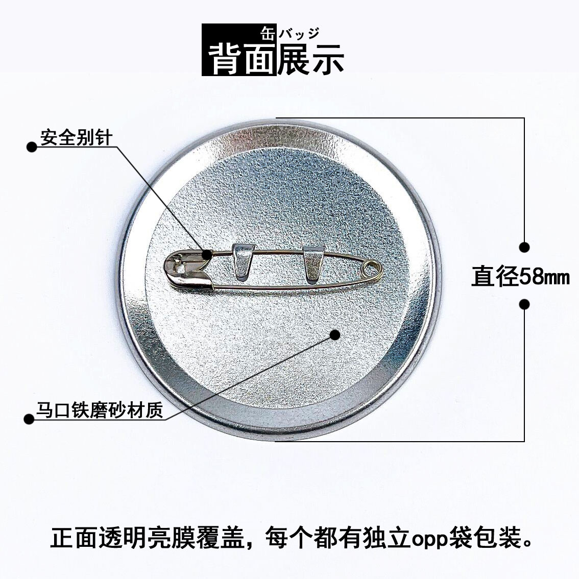 萌乐计画我们无法一起学习动