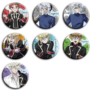 王室教师海涅动漫徽章58mm胸章别针二次元周边吧唧定制挂件B款COS