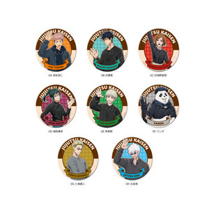 咒术回战动漫吧唧徽章现货I款二次元周边现货夏油杰狗卷5t5日本