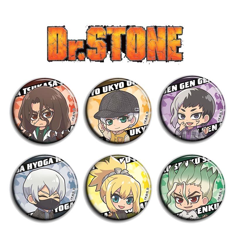 Dr.STONE 石纪元动漫徽章58mm胸章别针二次元周边吧唧定制挂件E款,模玩/动漫/周边/娃圈三坑/桌游,动漫徽章/立牌,淘宝优惠券,粉丝福利购,淘宝优惠卷