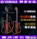 重庆滚石琴行Yamaha雅马哈SLG200S 200NW民谣古典静音吉他正品