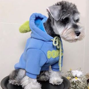 狗狗衣服宠物衣服连体卫衣秋冬装 雪纳瑞比熊泰迪中小型犬猫咪保暖