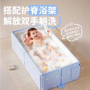 婴儿浴盆婴儿洗澡盆儿童折叠浴桶宝宝可坐躺新生儿一体儿童洗澡盆