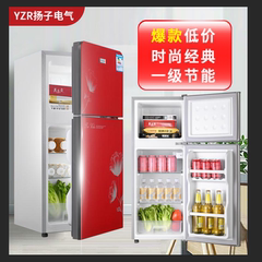 扬子电气风冷无霜双门式电冰箱冷藏冷冻小型家用宿舍两门一级节能