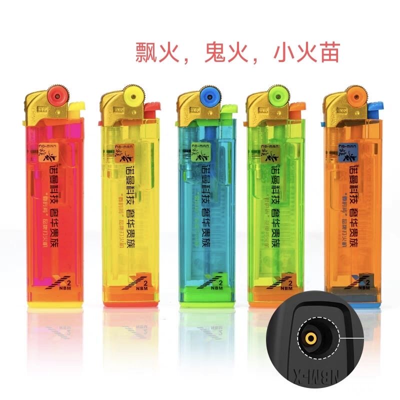 诺曼贵族火石打火机砂轮式静音一次性滑轮充气创意个性潮防爆火机