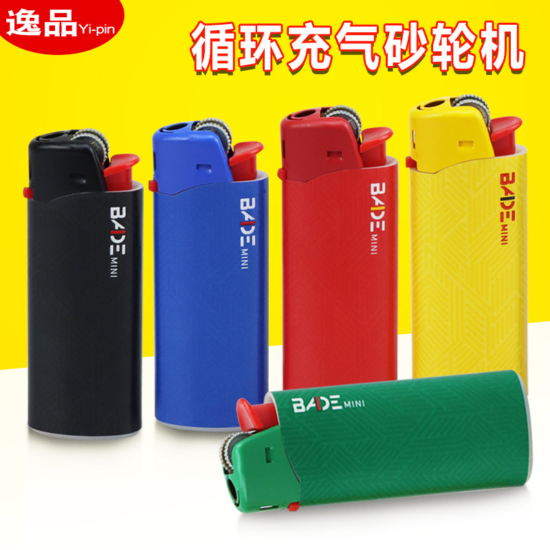 百得N1高品质砂轮式火石打火机可充气一次性塑料创意个性小巧火机