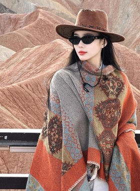 Thick ethnic shawl for warm tourism photography, paired wit
