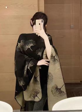 Apricot Leaf Travel shawl draped over a women's shawl, givi