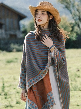 Northwest tourism fork shawl big cloak ethnic warm air cond