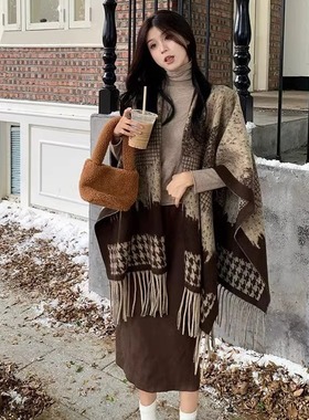 Shawl women's new outfit ethnic Qianniao grid knitted Maill