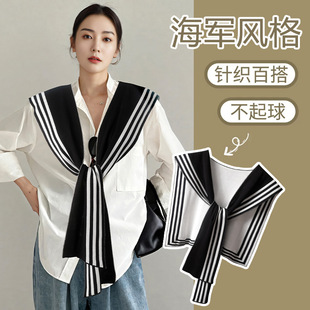 Navy shawl women's black and white striped shirt with knitt