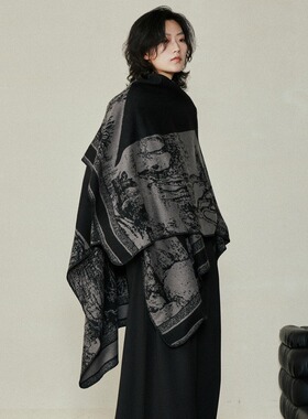 Minimalist tourism cape, grassland famous ethnic split cape