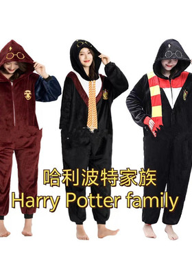 Flannel new Capibala cartoon animal jumpsuit pajamas Harry