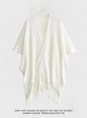 Air conditioned room, office, knitted shawl, women's hollow