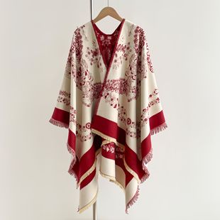 cape party banquet Travel proof retro cold air vacation