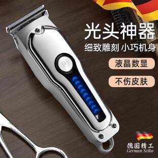 德国精工男士全自动理发器自己剪发剃光头神器电推剪自助懒人专用