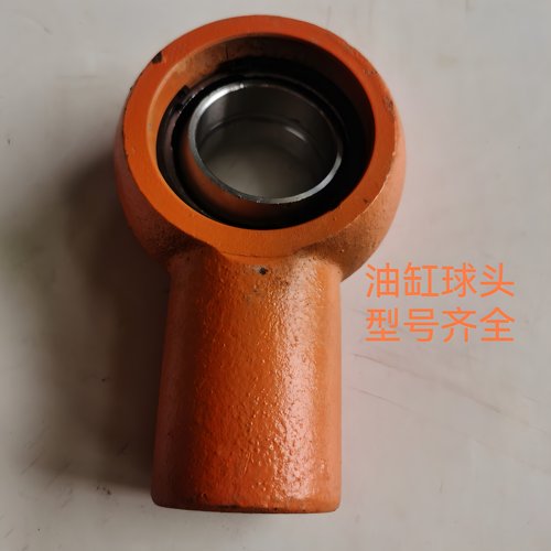 液压油缸伟发油缸球头千斤顶