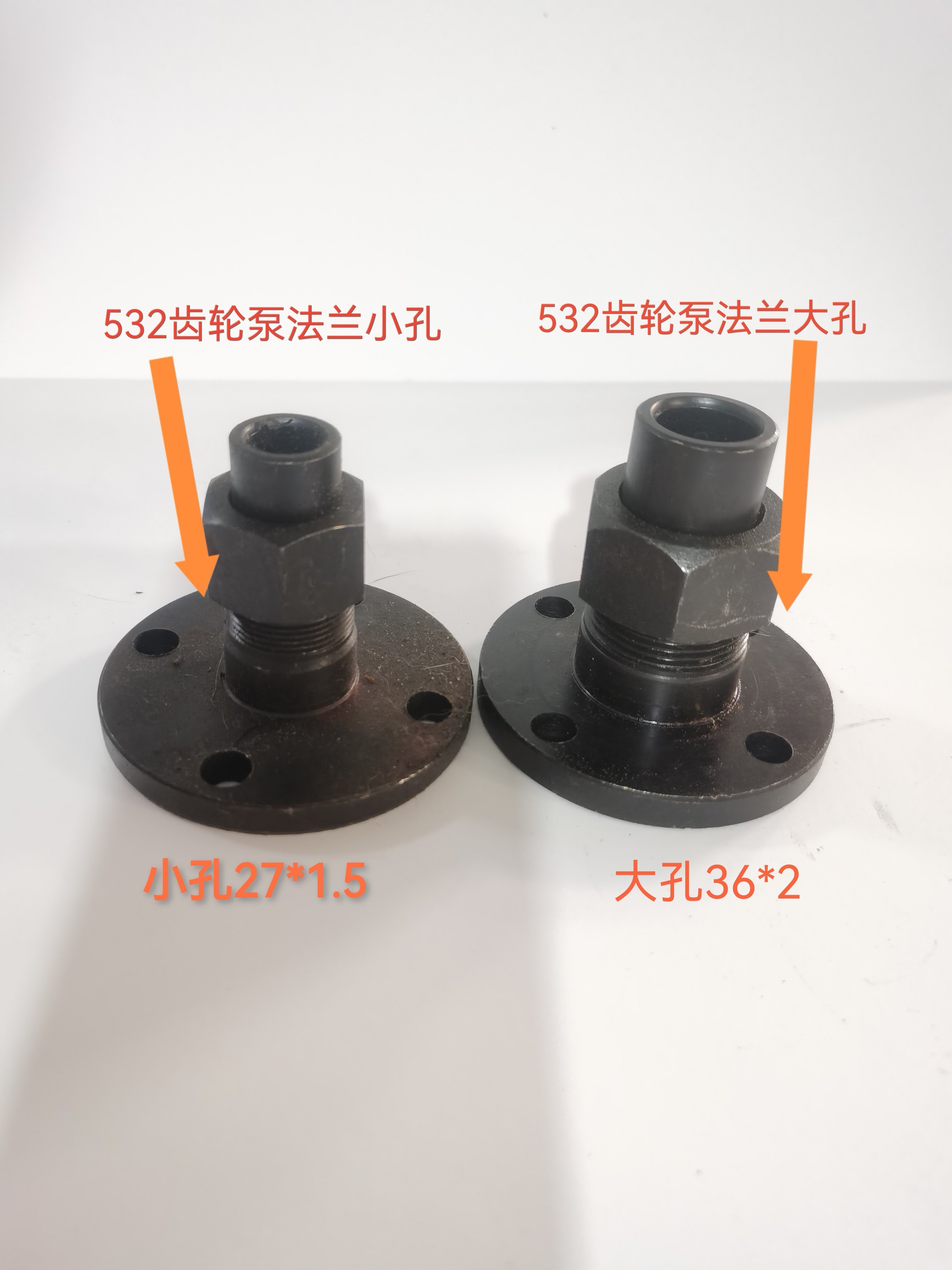 液压油泵配件法兰 齿轮泵CBN 一F310 E316 平口法兰,五金/工具,其他类型泵,淘宝优惠券,粉丝福利购,淘宝优惠卷